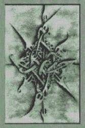 Unsilence : An Unfinished Chapter